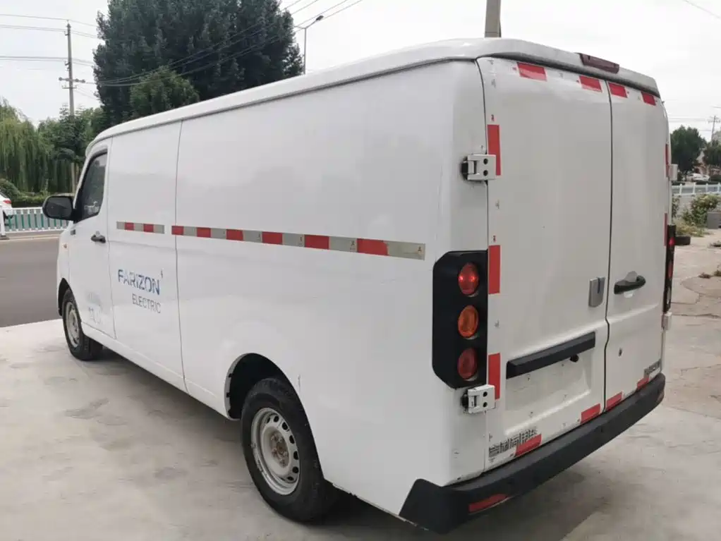 Yuan Cheng Xingxiang V 2023