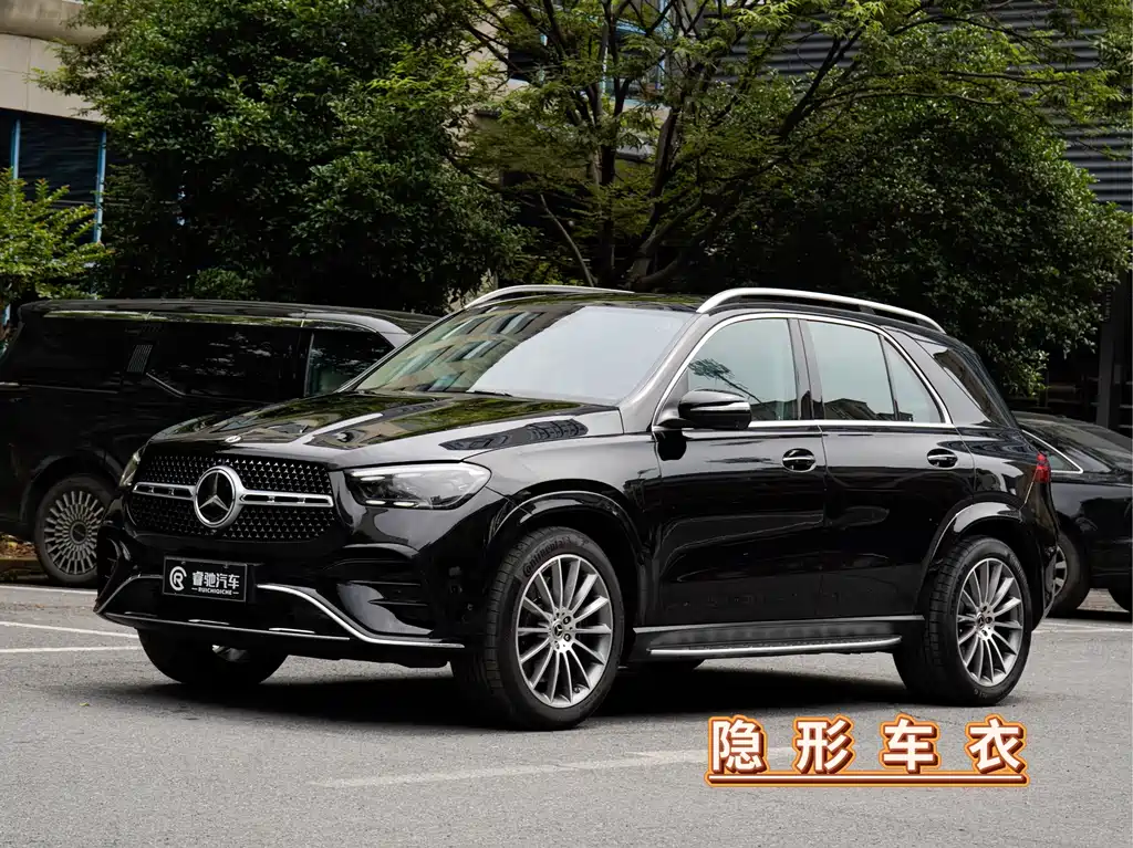 Mercedes-Benz GLE 2023