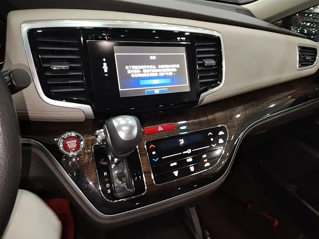 Honda Odyssey 2017 — фото 13