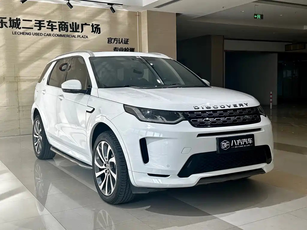 Land Rover Discovery Sport 2020 — фото 4