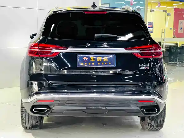 Hongqi HS5 2022