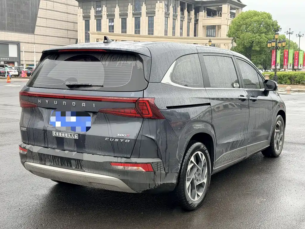 Hyundai Custo 2021 — фото 10