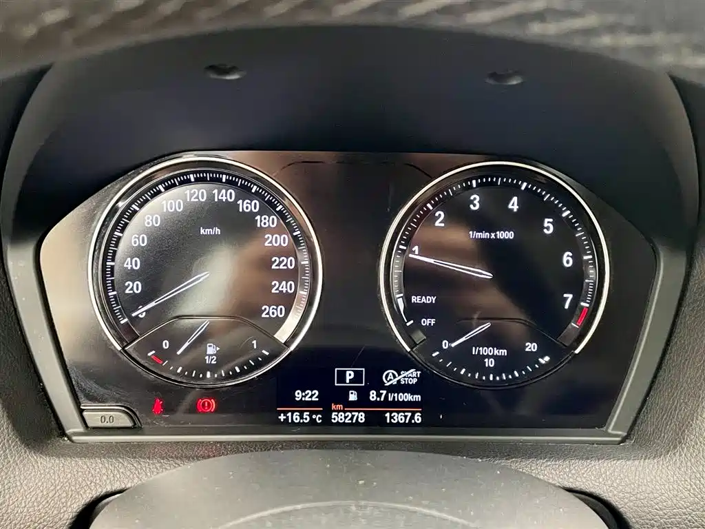 BMW 1 Series 2019 — фото 13