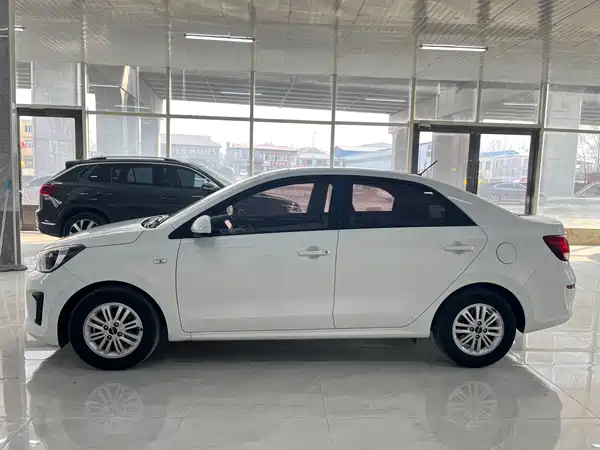 Kia Pegas 2020