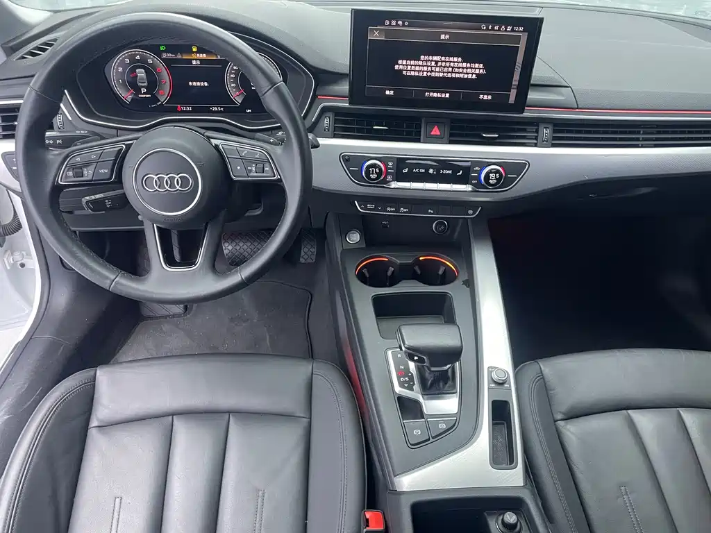 Audi A5 2021