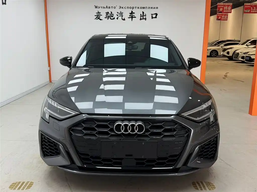 Audi A3 2023
