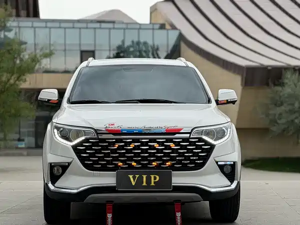 FAW Senya R7 2019