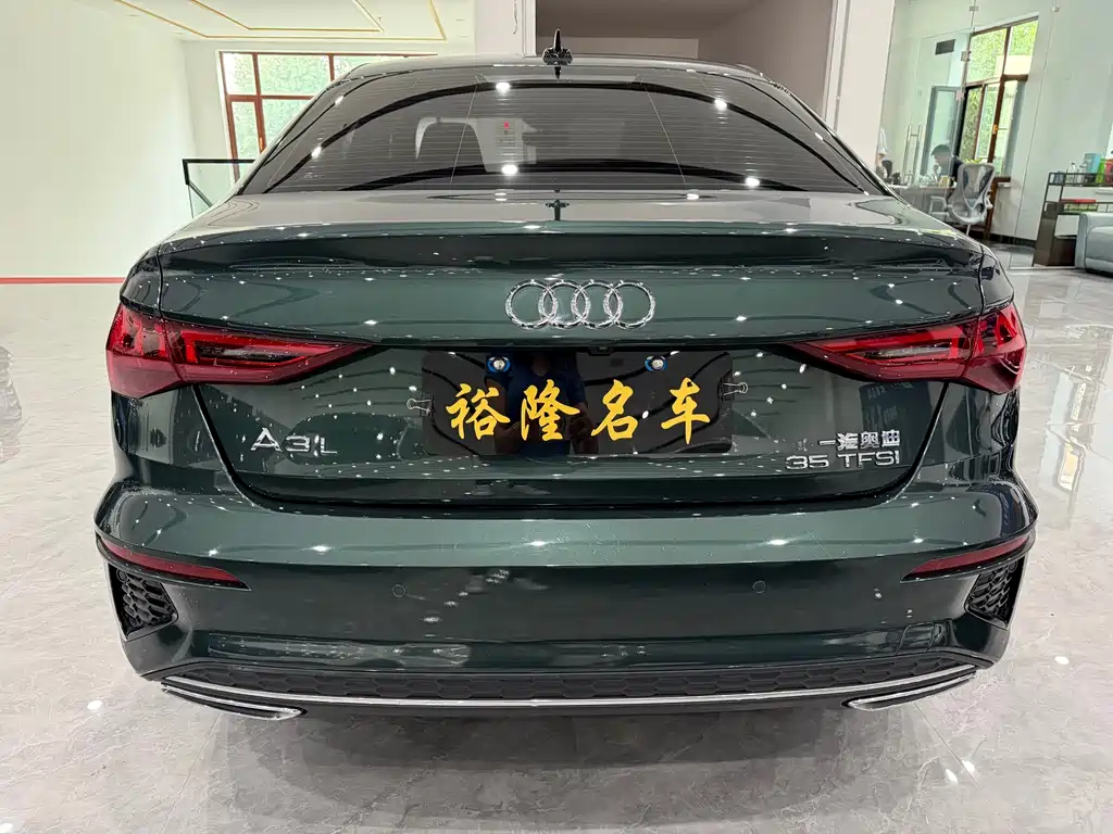Audi A3 2022