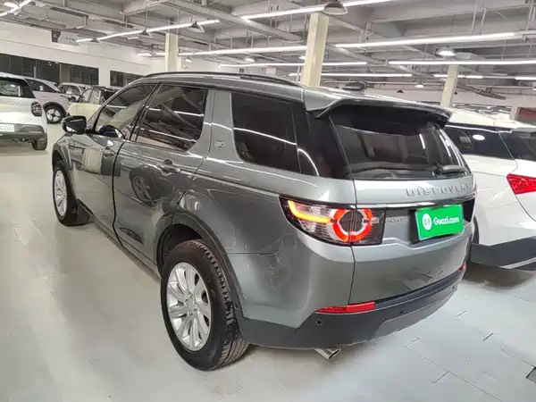 Land Rover Discovery Sport 2018