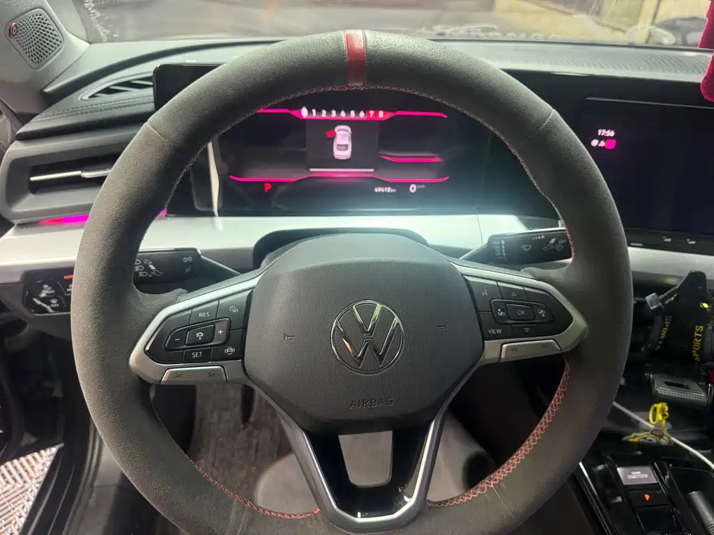 Volkswagen Lamando 2022