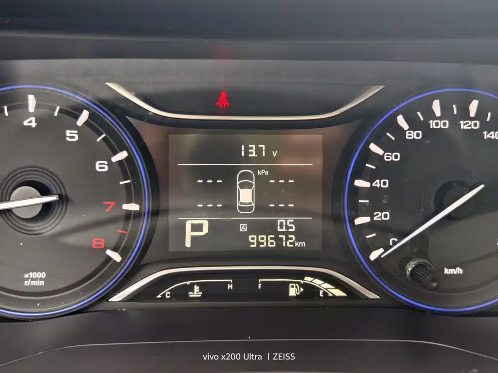 GAC Motor Trumpchi GA4 2019 — фото 16