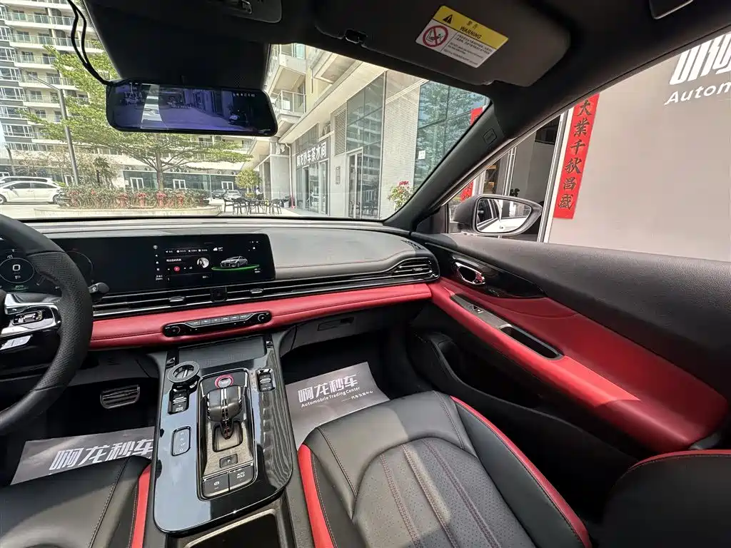 GAC Motor Shadow Leopard 2023 — фото 17