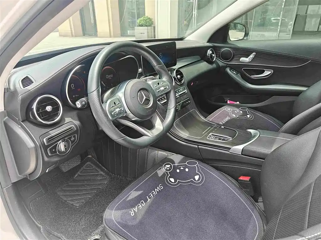 Mercedes-Benz C-Class 2021