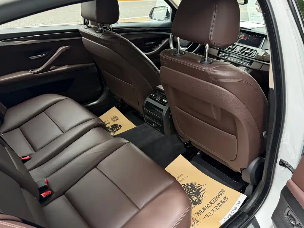 BMW 5 Series 2015 — фото 21