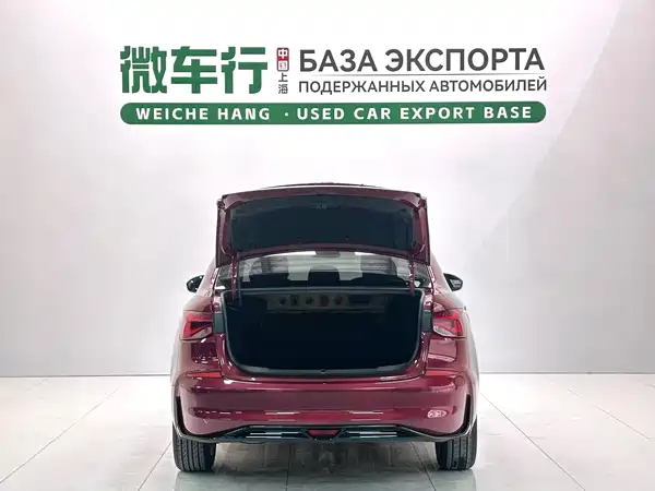 Chevrolet Monza 2023