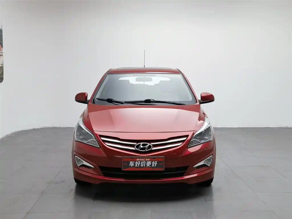 Hyundai Ruiyi 2016 — фото 3