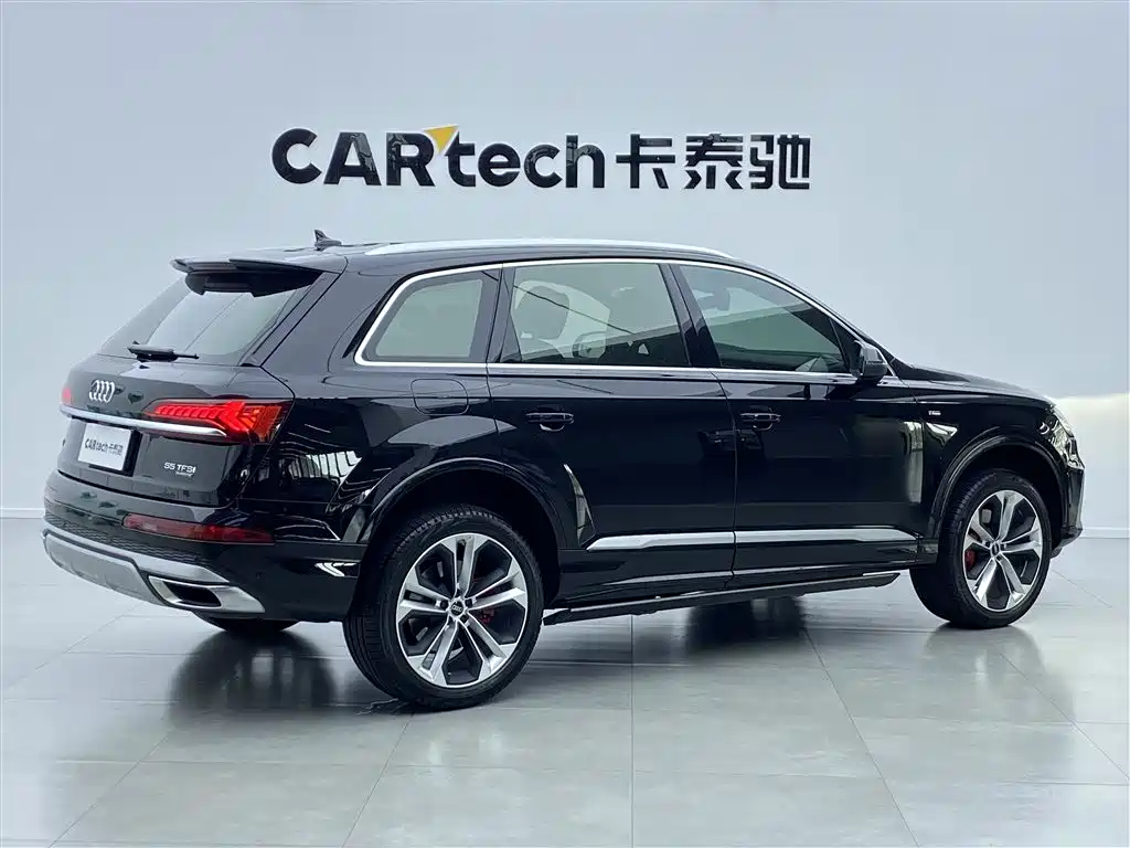 Audi Q7 2023
