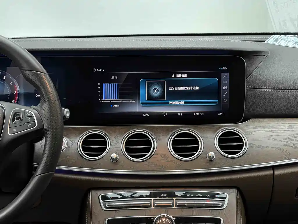 Mercedes-Benz E-Class 2018 — фото 8