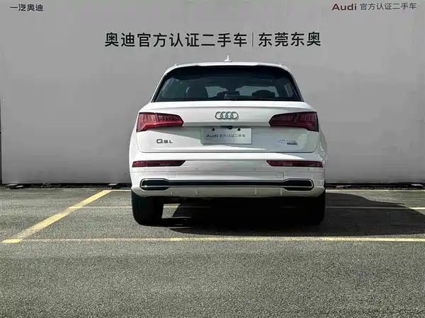 Audi Q5L 2018