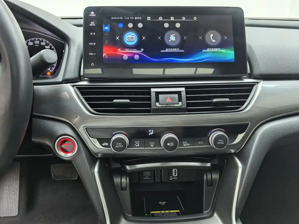 Honda Accord 2023 — фото 14