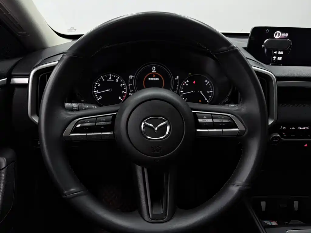 Mazda CX-50 Xingye 2023