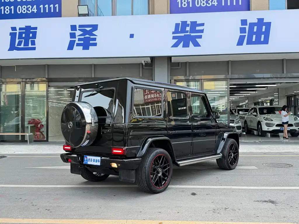 Mercedes-Benz G-Class 2017 — фото 14