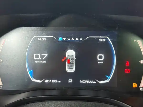 Haval Red Rabbit 2022