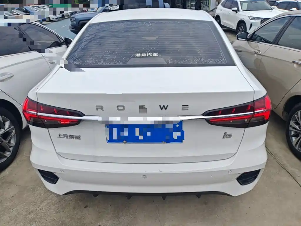 Roewe i5 2022