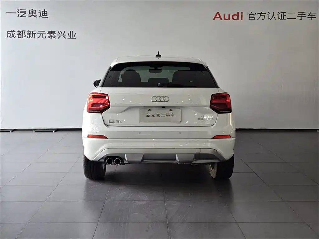 Audi Q2L 2018