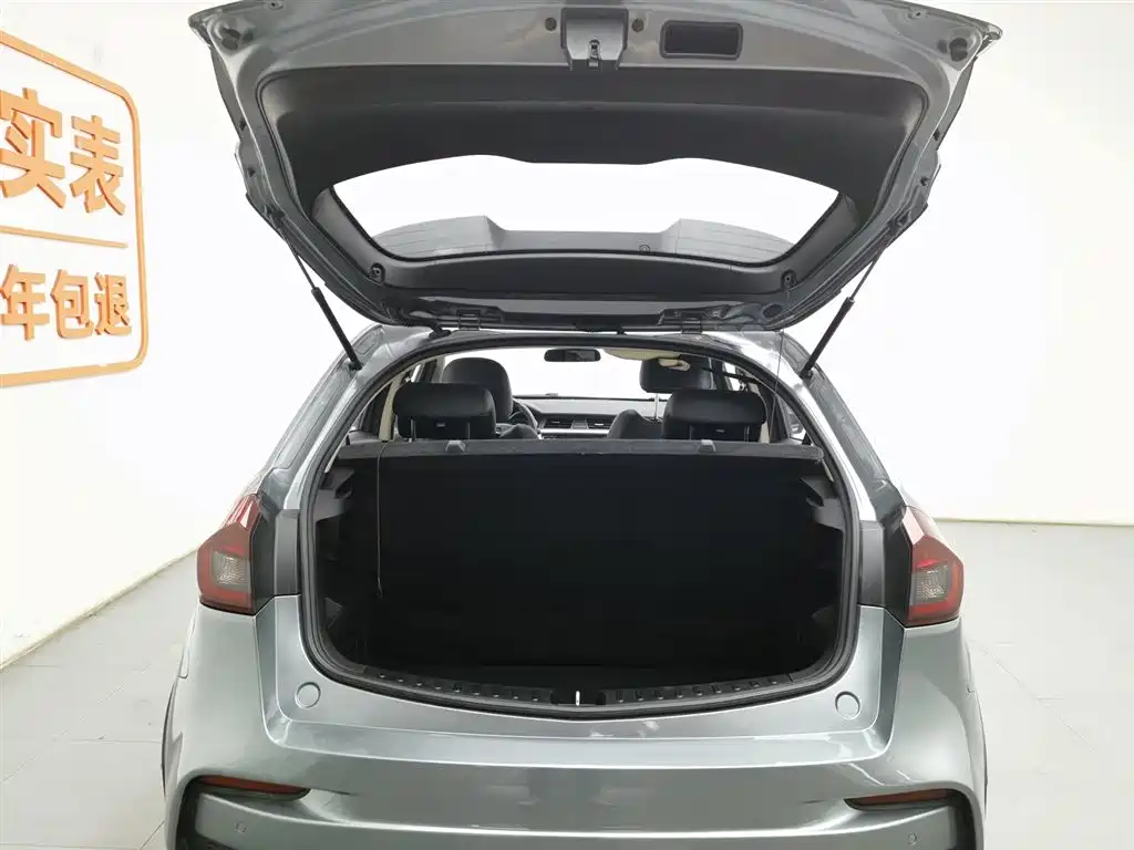 Geely Vision X3 2020 — фото 16