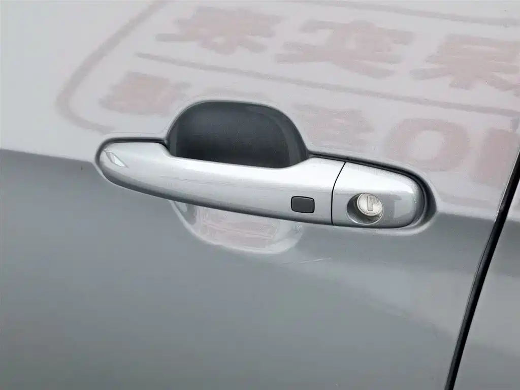 Geely Vision X3 2020 — фото 18