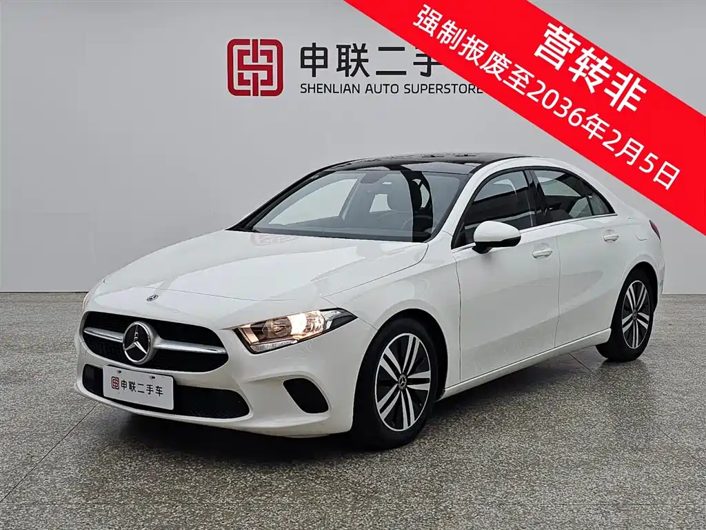 Mercedes-Benz A-Class 2021 — фото 15