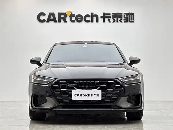 Audi A7L 2024