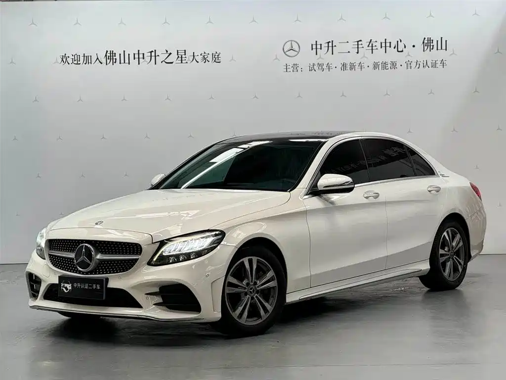 Mercedes-Benz C-Class 2021 — фото 1
