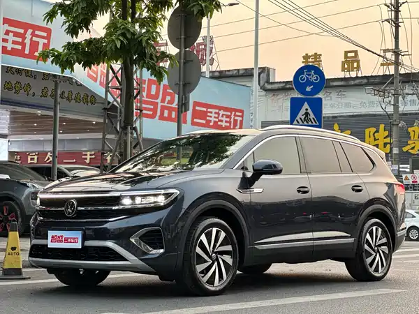 Volkswagen Talagon 2021