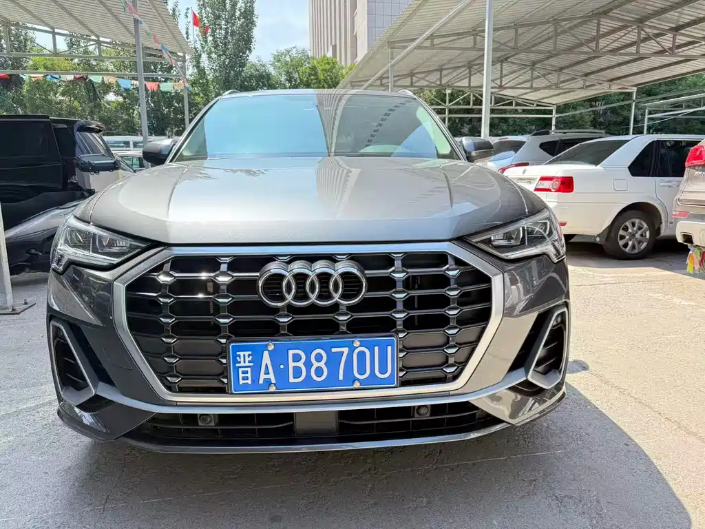 Audi Q3 2021