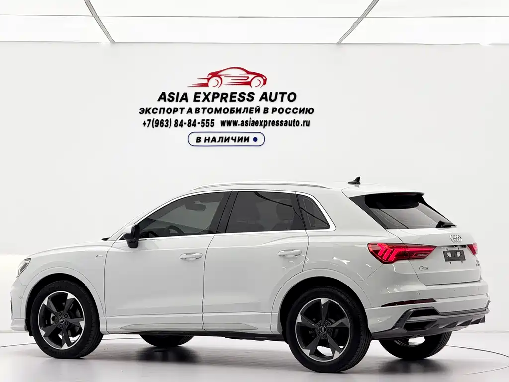 Audi Q3 2022