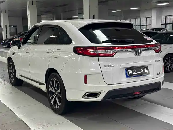 Honda UR-V 2017
