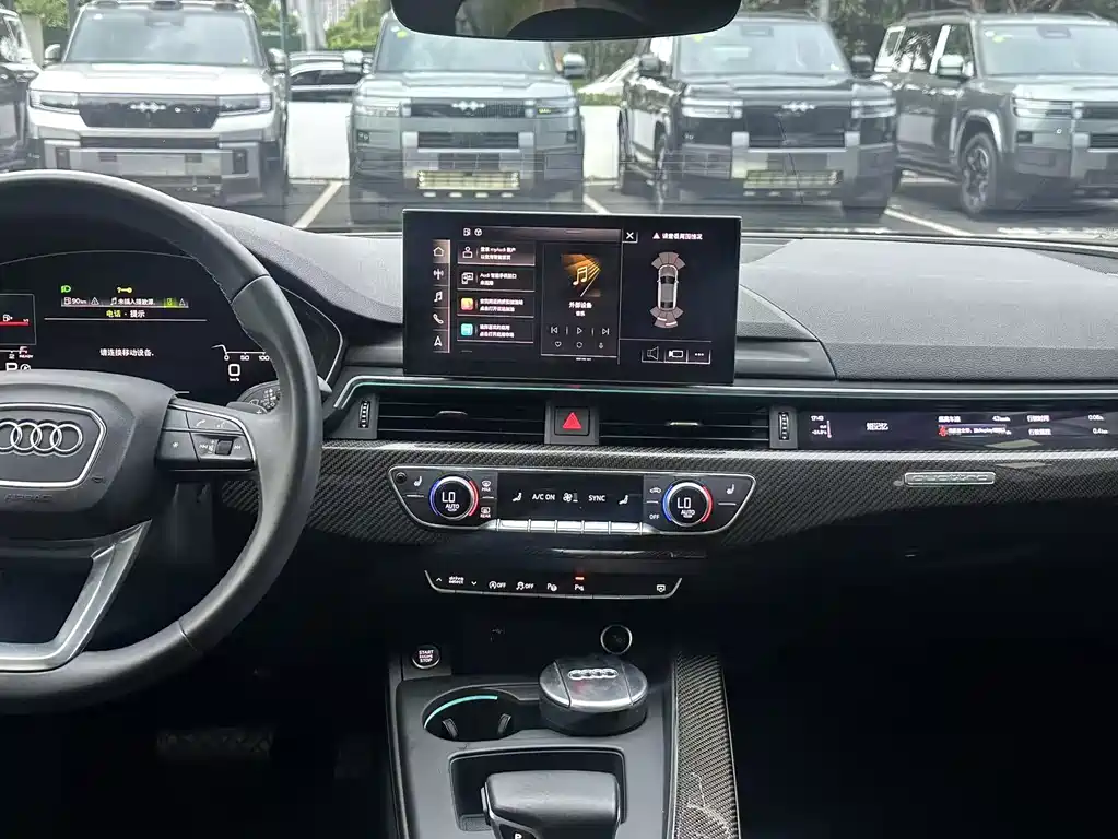 Audi A5 2021