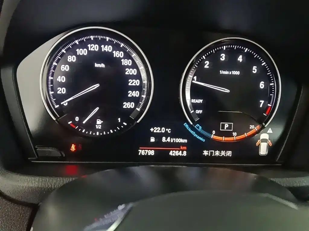 BMW X1 2021 — фото 12