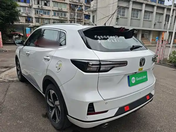 Changan CS55PLUS 2024