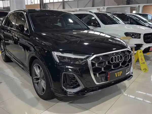Audi Q7 2023