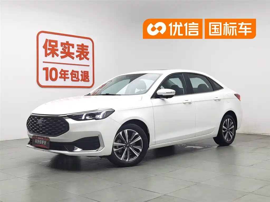 Ford Escort 2022