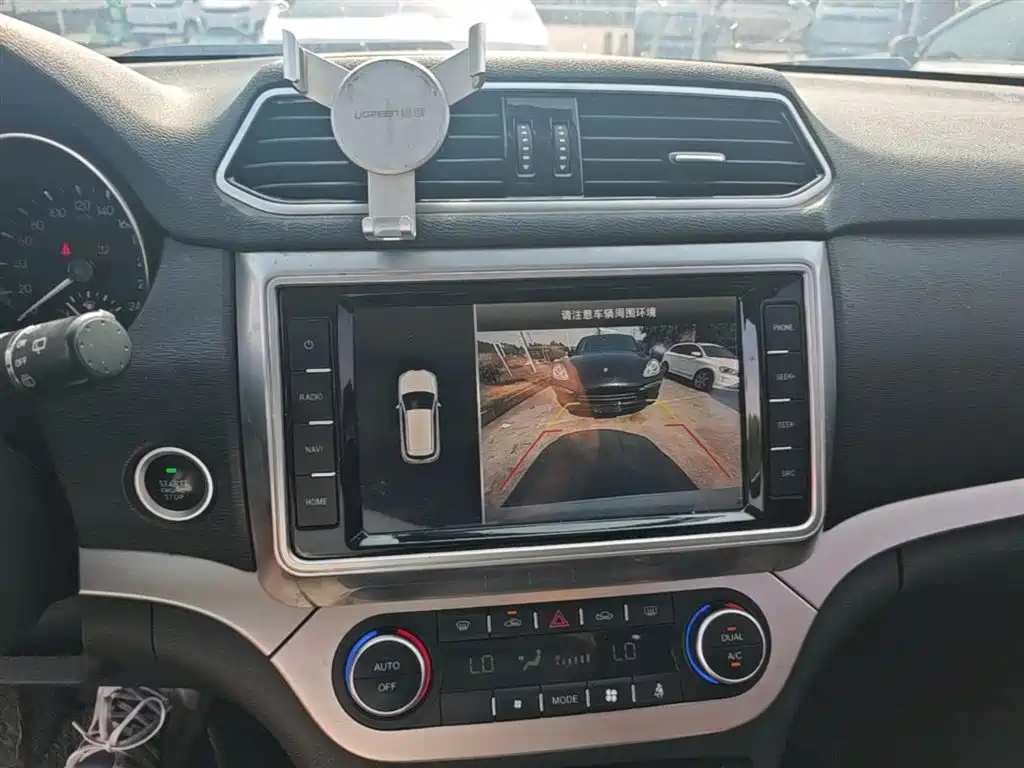 Haval H6 Coupe 2017 — фото 13