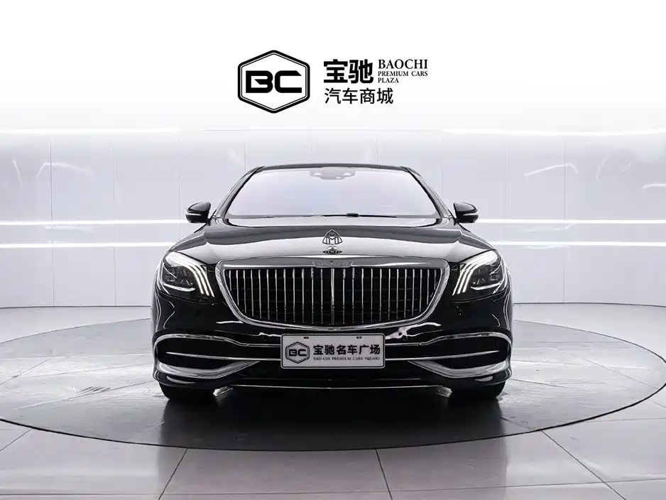 Mercedes-Benz S-Class 2020 — фото 2