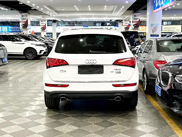 Audi Q5 2016