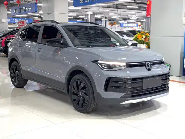 Volkswagen Tharu 2025