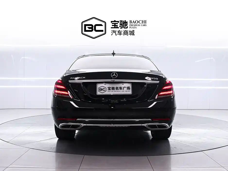 Mercedes-Benz S-Class 2020 — фото 4