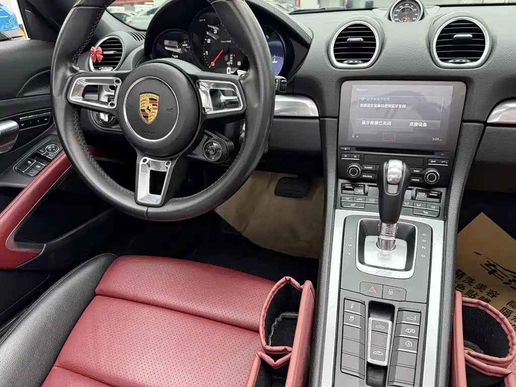 Porsche 718 2017