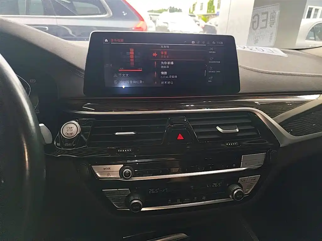 BMW 5 Series 2020 — фото 13